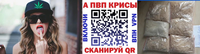 Где продают наркотики Гремячинск КОКАИН  А ПВП  omg ссылки  Меф  NBOMe  Гашиш  Амфетамин 