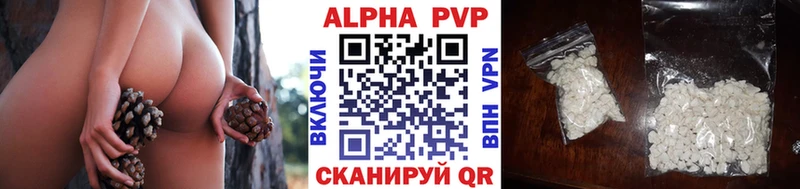 где можно купить наркотик Гремячинск blacksprut tor Альфа ПВП крисы CK