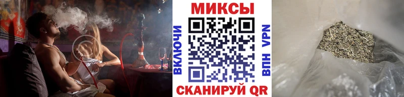 Бутират Butirat  KRAKEN ССЫЛКА  Гремячинск  хочу наркоту 