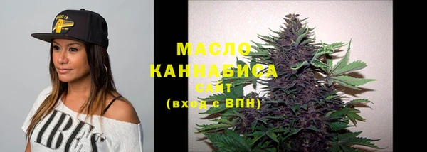 MDMA Premium VHQ Богородицк
