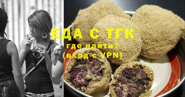 амф Богданович