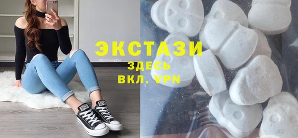 мескалин Богородск