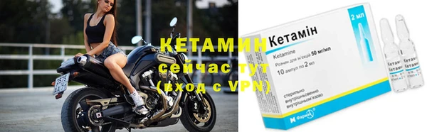 mdpv Бугульма