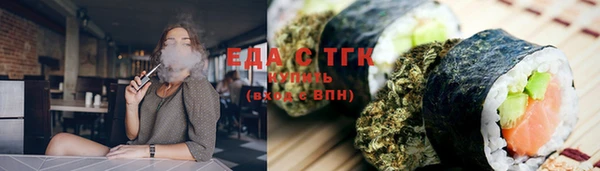 амф Богданович