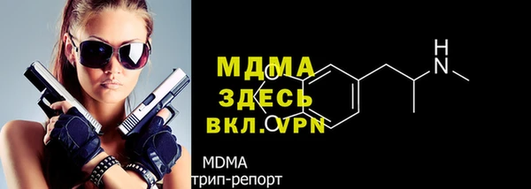 амф Богданович