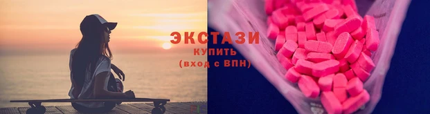 амф Богданович