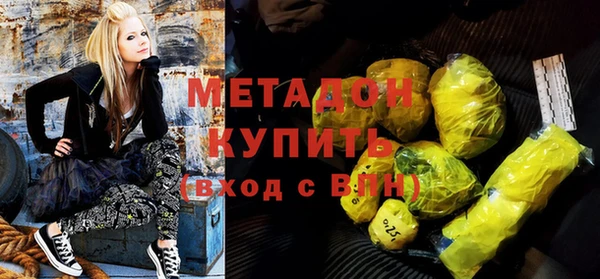 амф Богданович