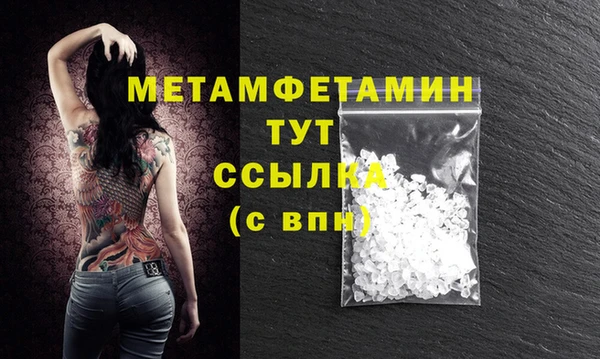 амф Богданович