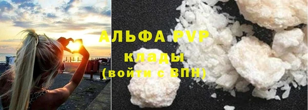 MDMA Заволжск