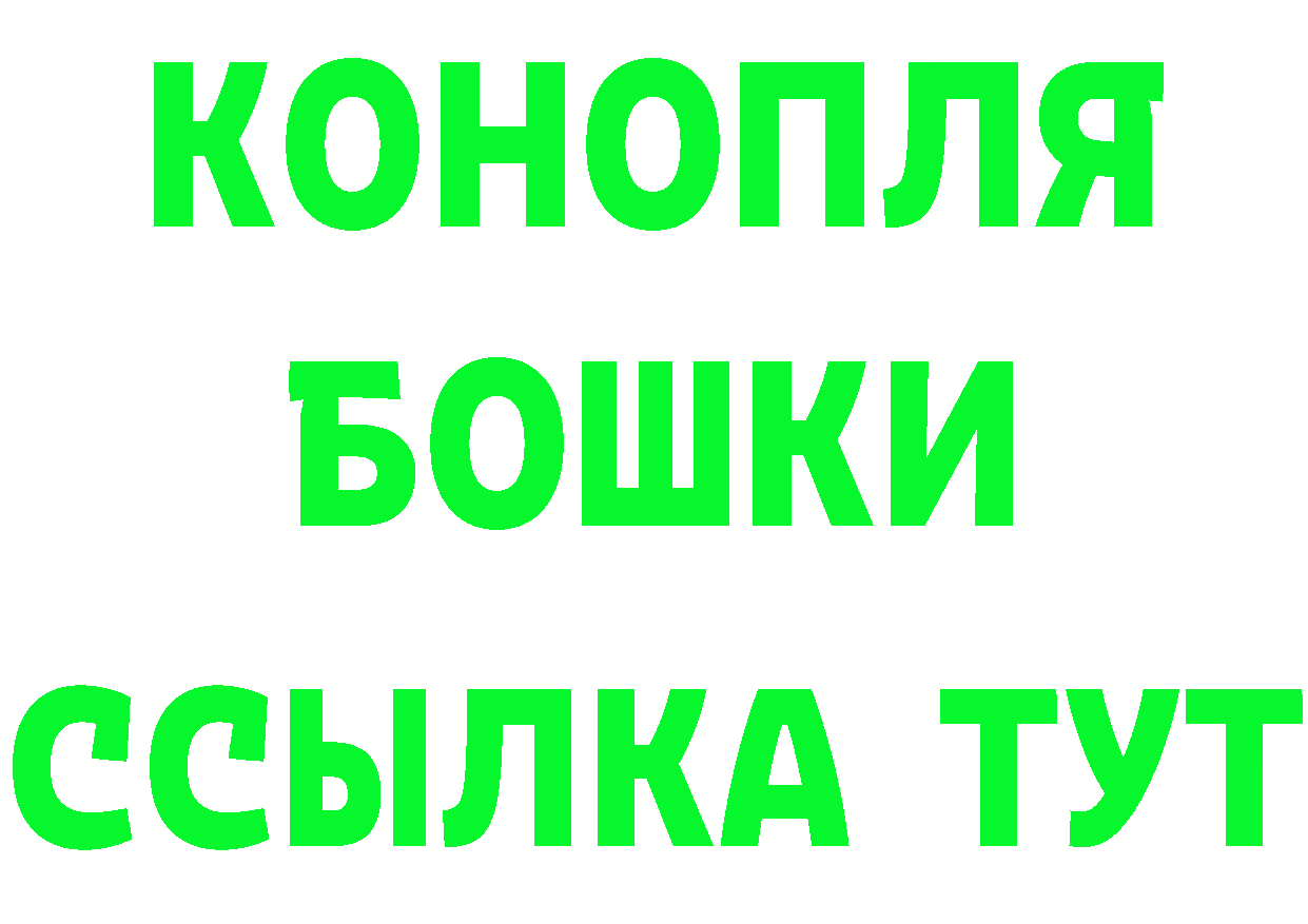 Alfa_PVP СК tor нарко площадка hydra Гремячинск