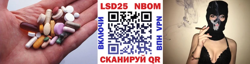 ЛСД экстази ecstasy  omg ссылки  Гремячинск 