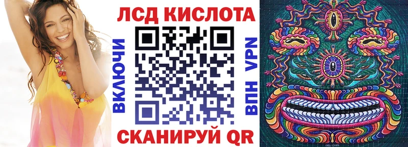 хочу наркоту  Гремячинск  Марки N-bome 1500мкг 